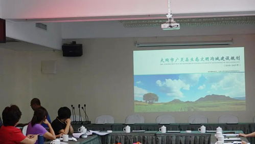 北京企業(yè)技術(shù)開(kāi)發(fā)研究會(huì) 技術(shù)服務(wù)的先進(jìn)典范